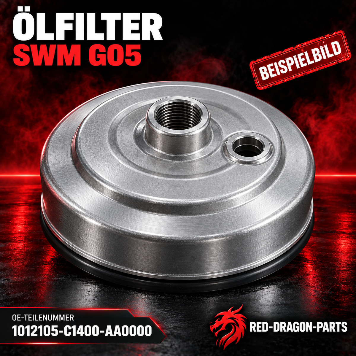 Motorölfilter für SWM G05 | OE 1012105-C1400-AA0000