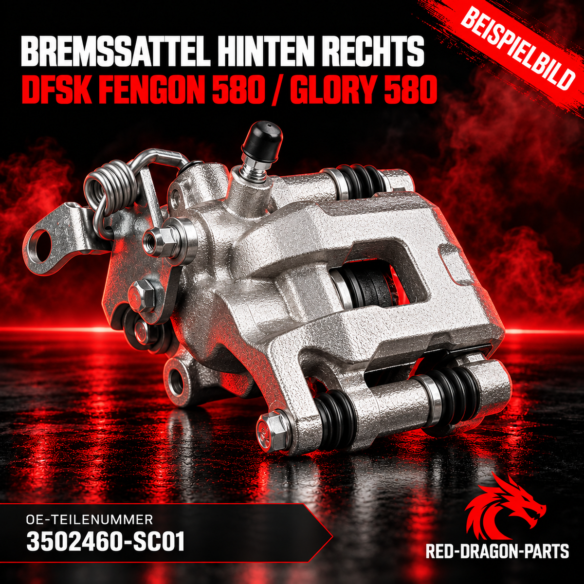 Brake caliper rear right for DFSK Fengon 580 / Glory 580