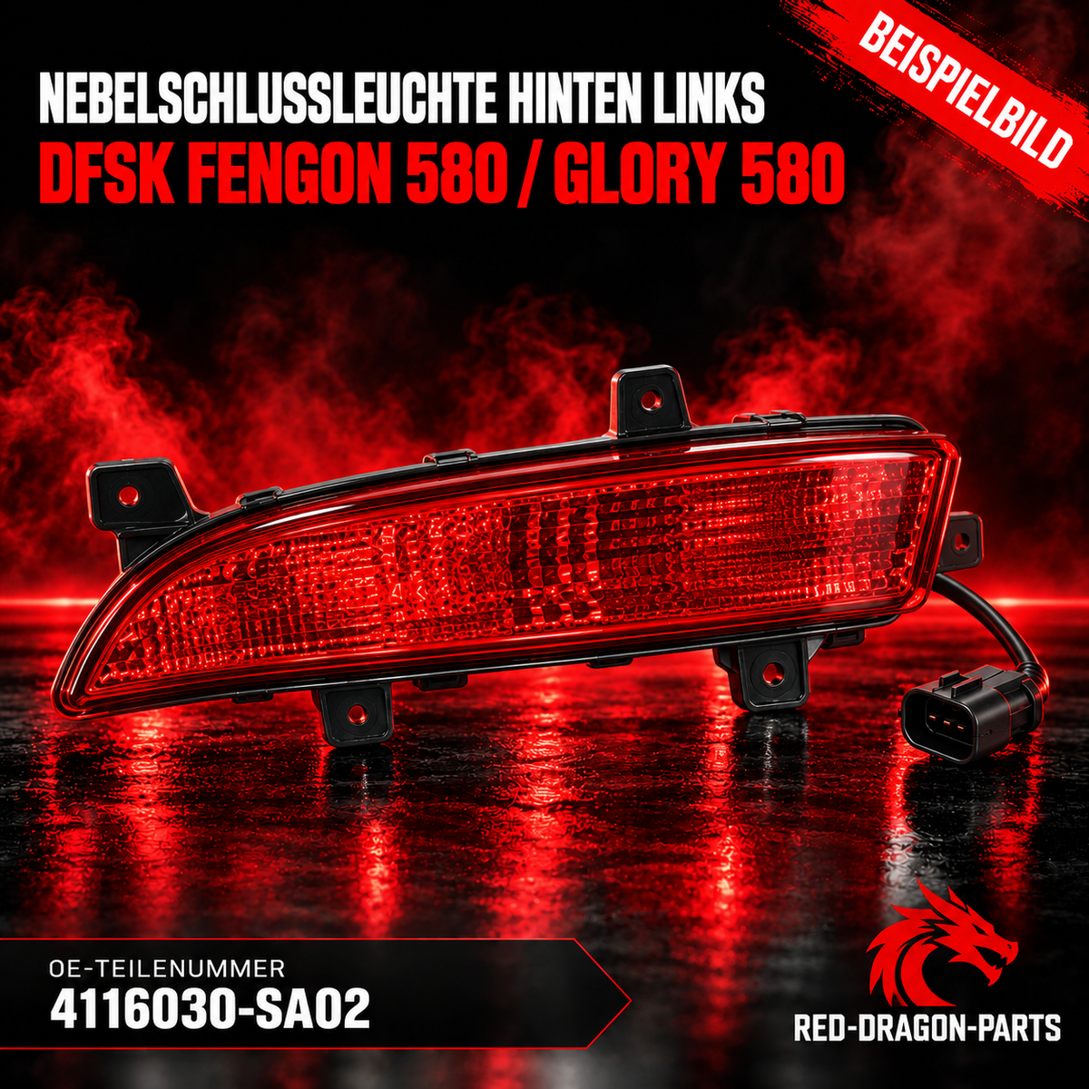 Rear fog light right for DFSK Fengon 580 / Glory 580