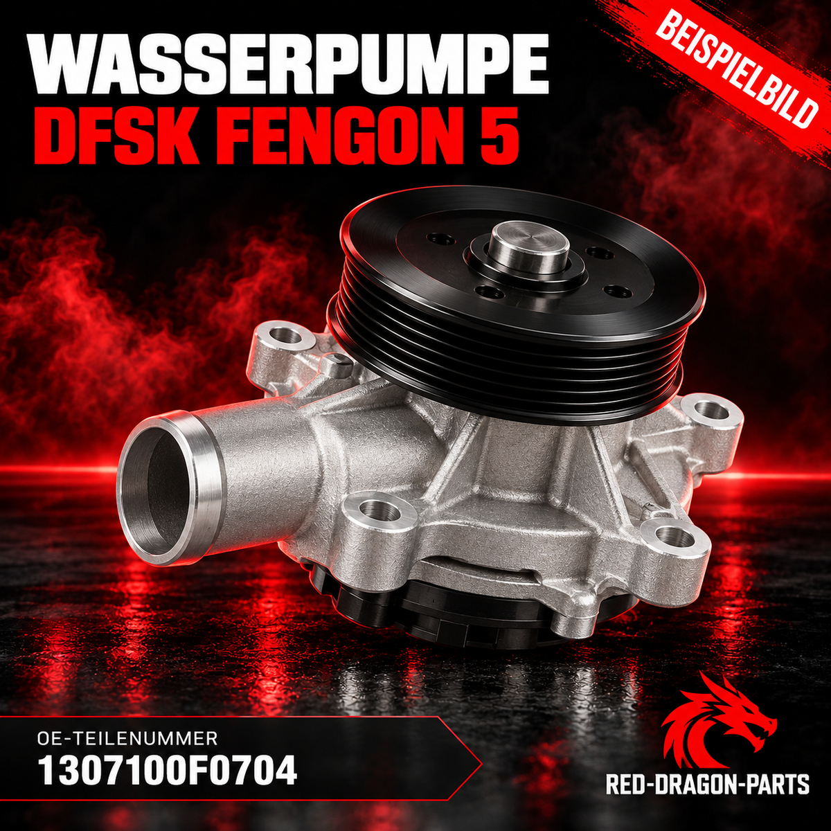 Wasserpumpe für DFSK Fengon 5 | 1307100F0704