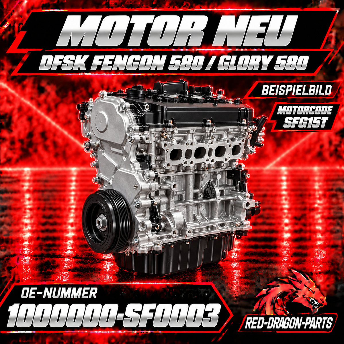 Motor SFG15T für DFSK Fengon 580 / Glory 580 | 1000000-SF0003