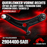 Control arm front right – DFSK Glory 580 / Fengon 580 / Fengon 500 / Seres 3
