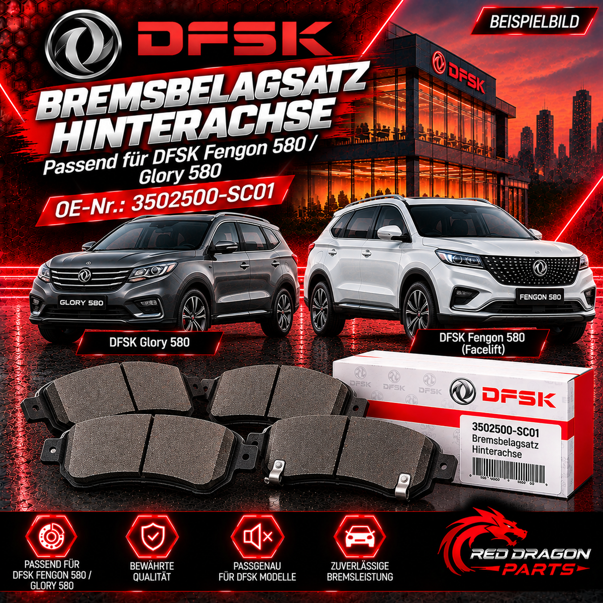 Brake pad set HA DFSK Fengon 580 / Glory 580